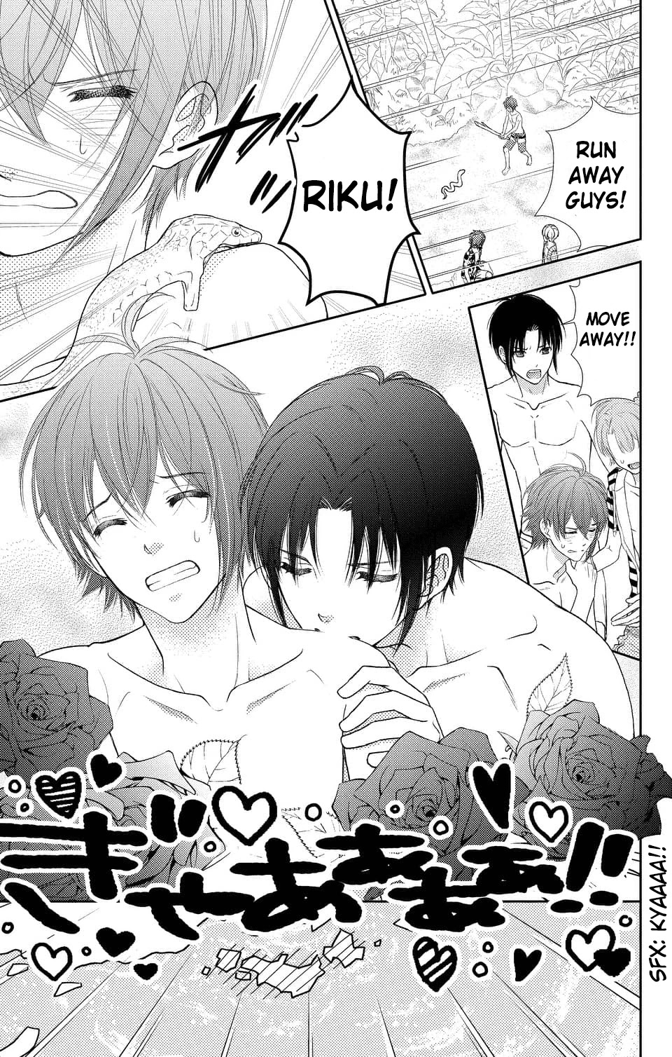 Idolish7 Chapter 2 #26