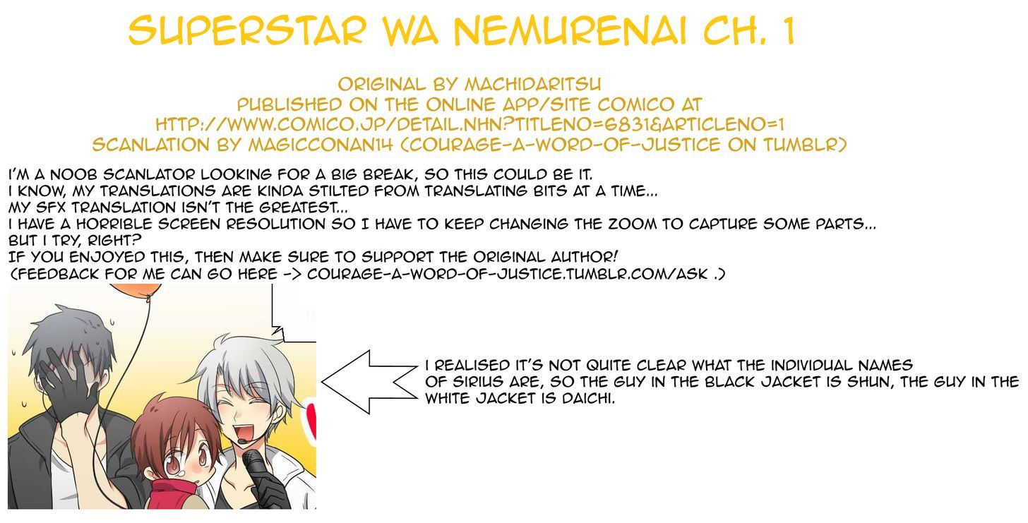 Superstar Wa Nemurenai. Chapter 1 #1