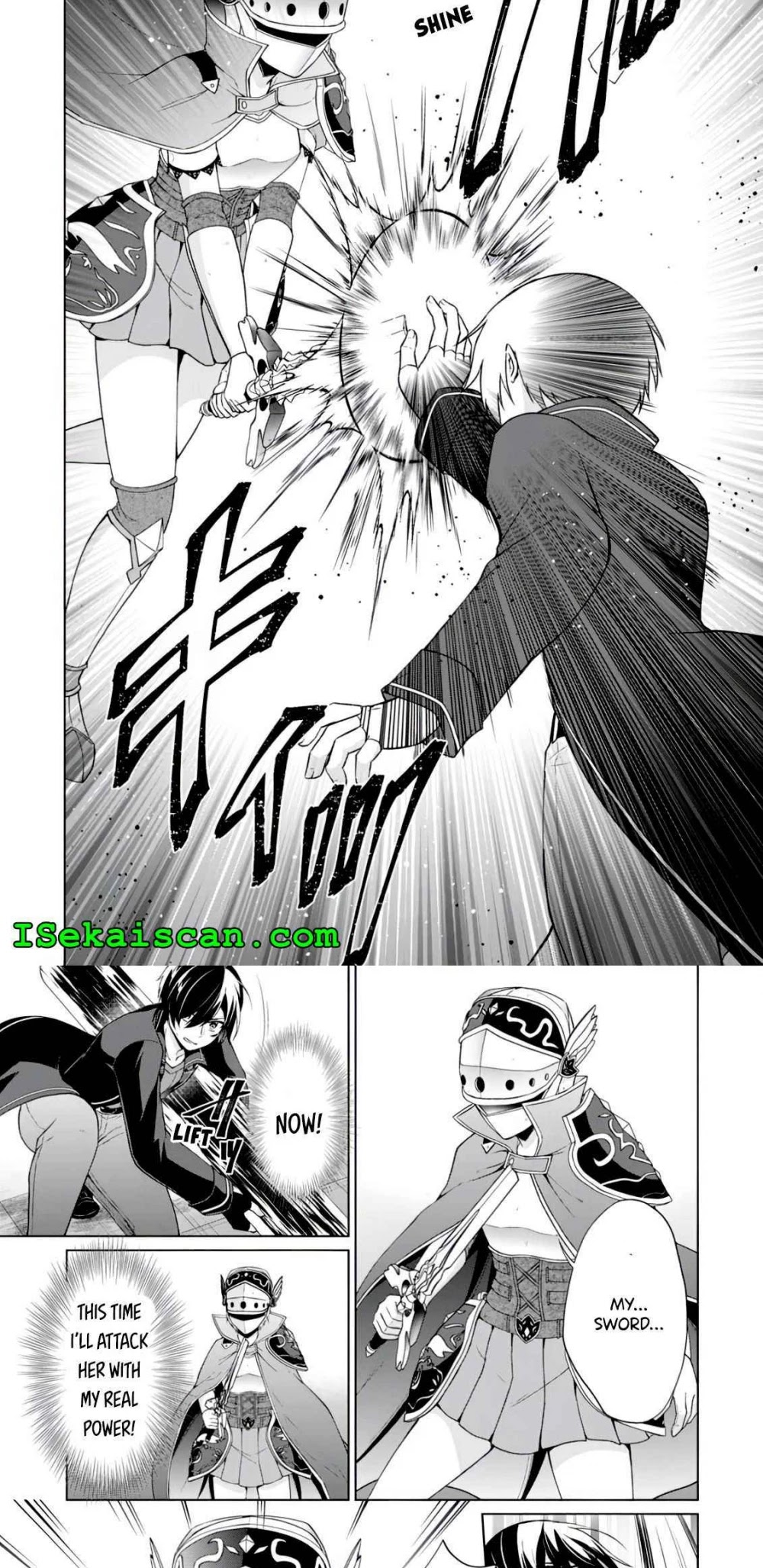 Shingan No Yuusha Chapter 35.2 #5