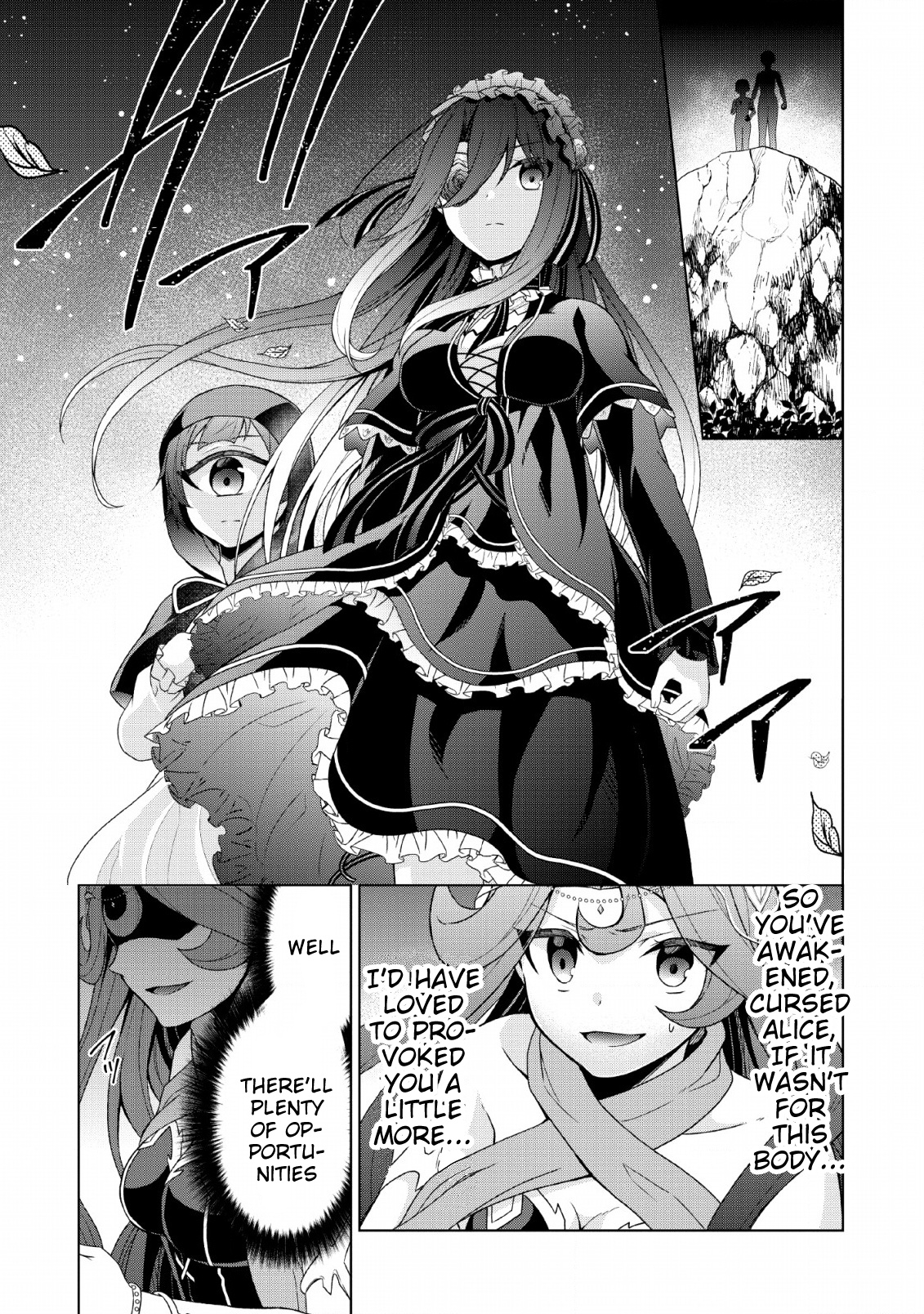 Shingan No Yuusha Chapter 27 #24