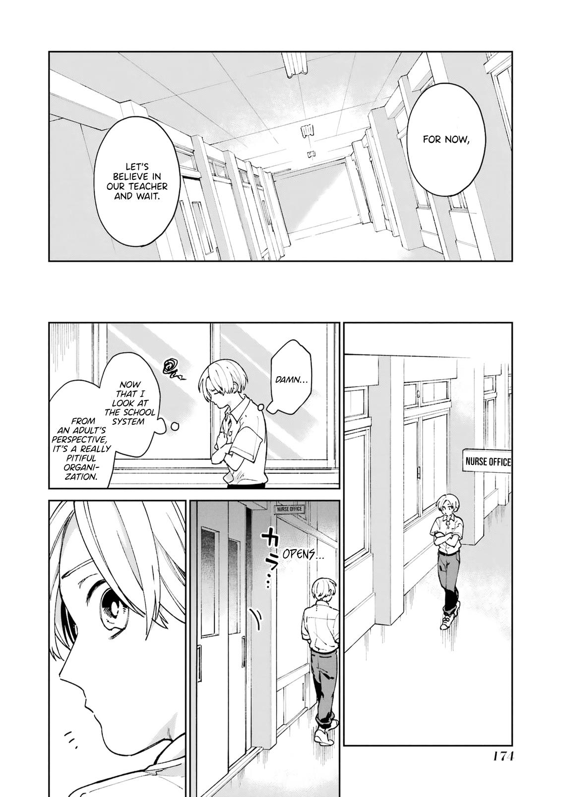 Kimi Ni Nidome No Sayonara Wo. Chapter 4 #8