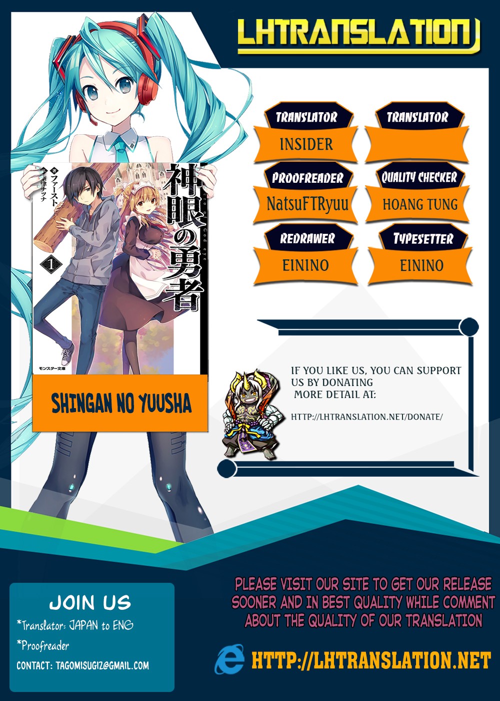 Shingan No Yuusha Chapter 9 #1