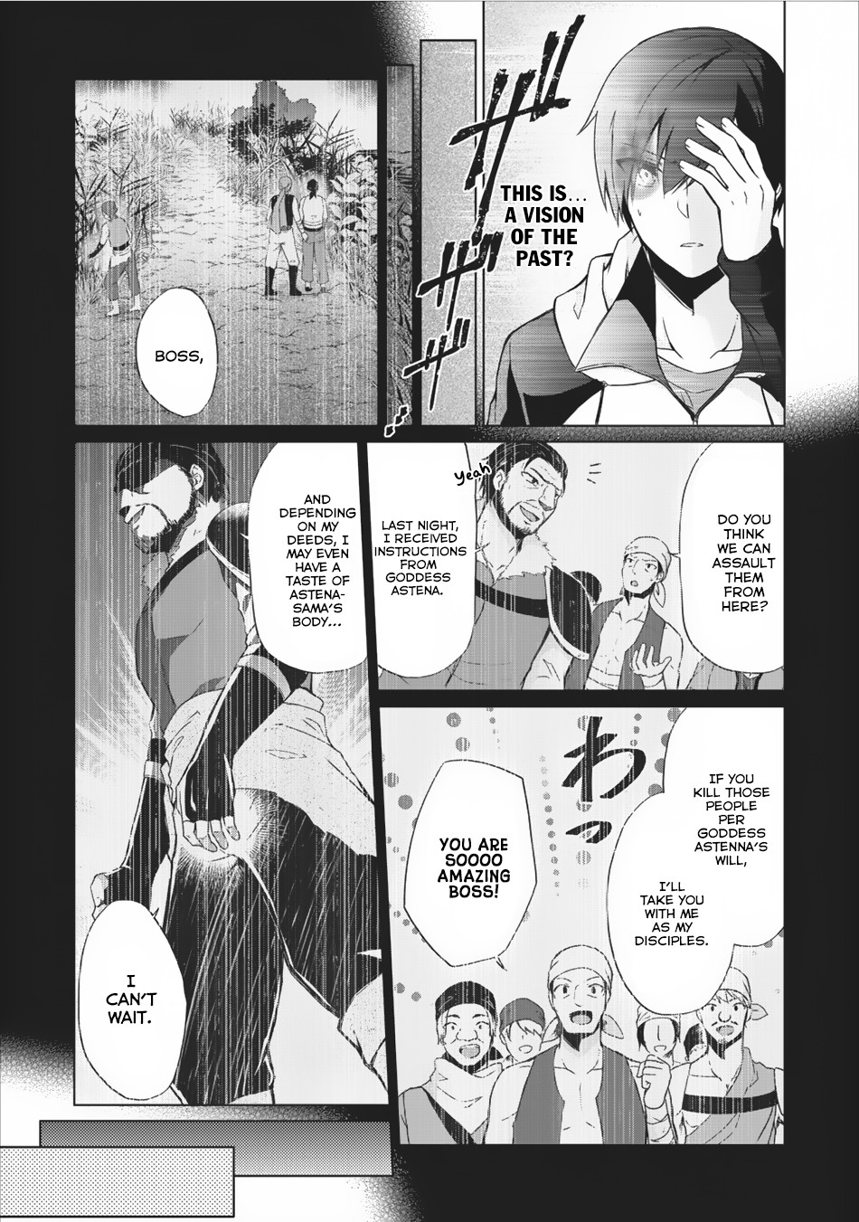 Shingan No Yuusha Chapter 9 #4