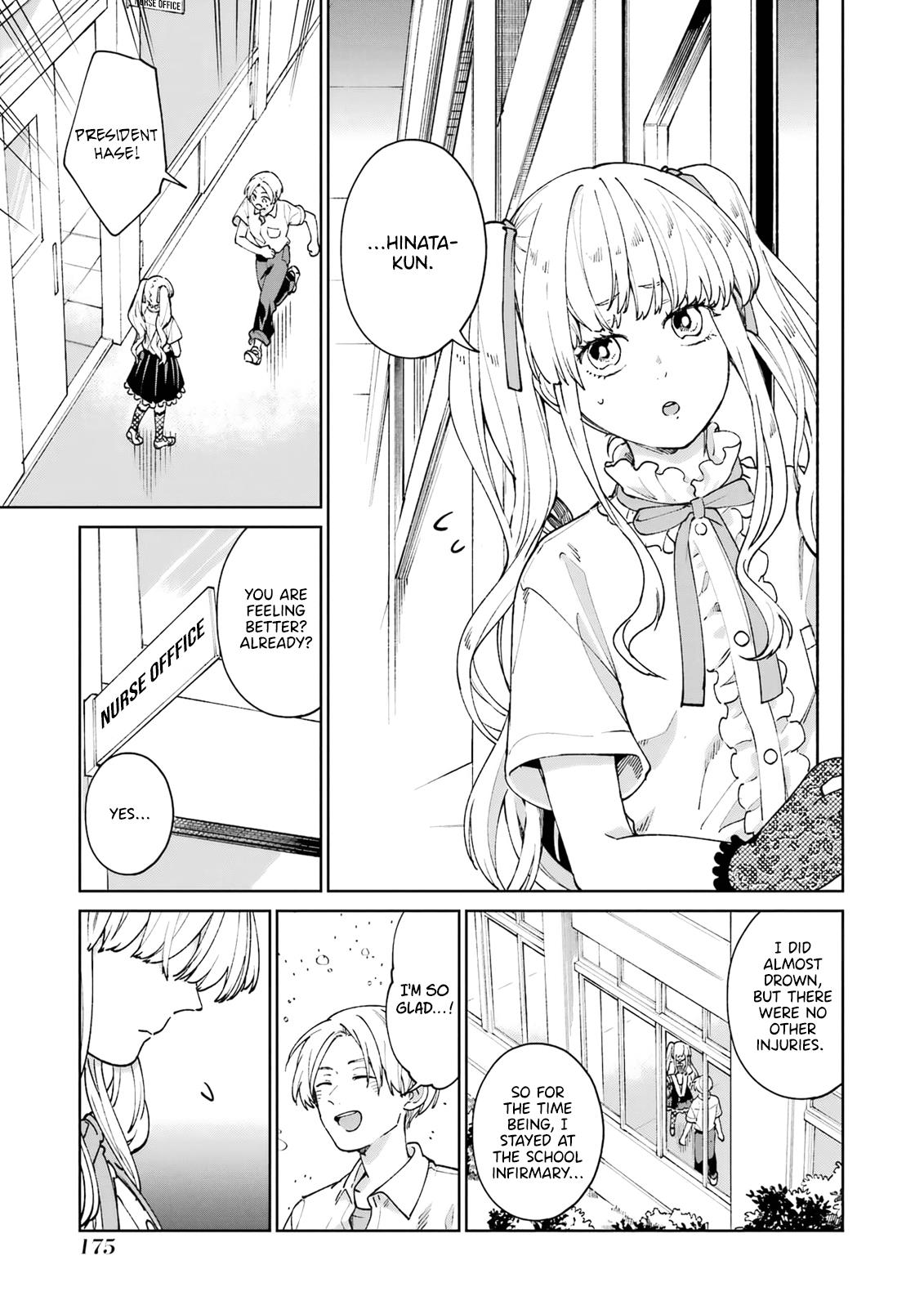 Kimi Ni Nidome No Sayonara Wo. Chapter 4 #9