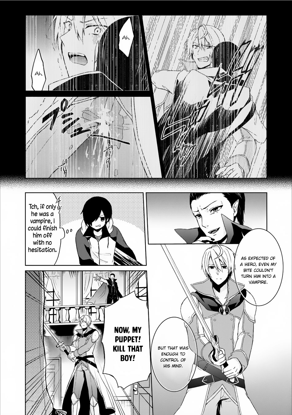 Shingan No Yuusha Chapter 6 #3