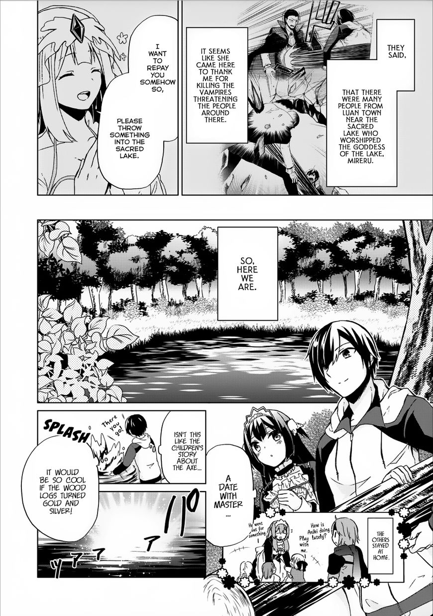 Shingan No Yuusha Chapter 7 #17