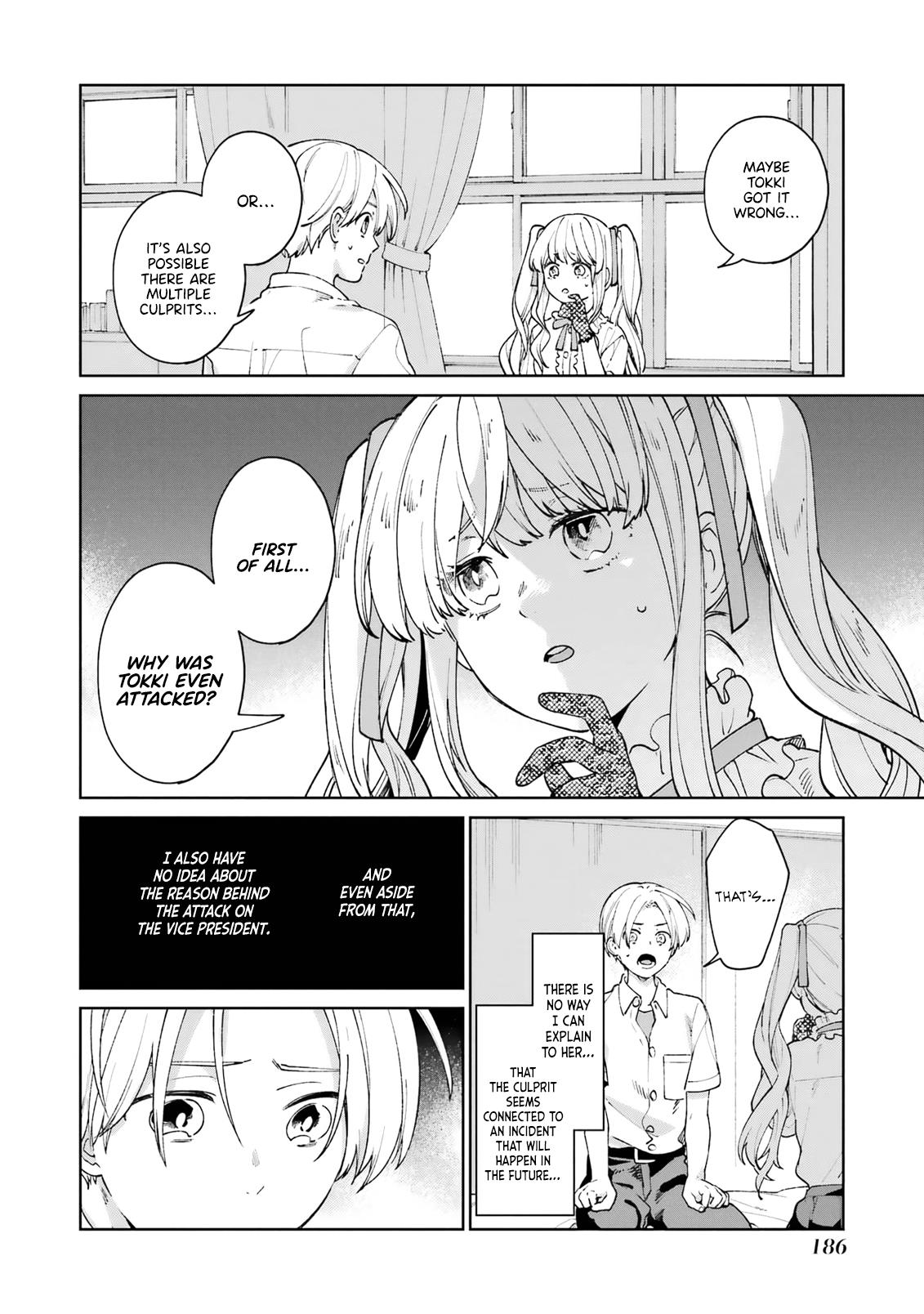 Kimi Ni Nidome No Sayonara Wo. Chapter 4 #20