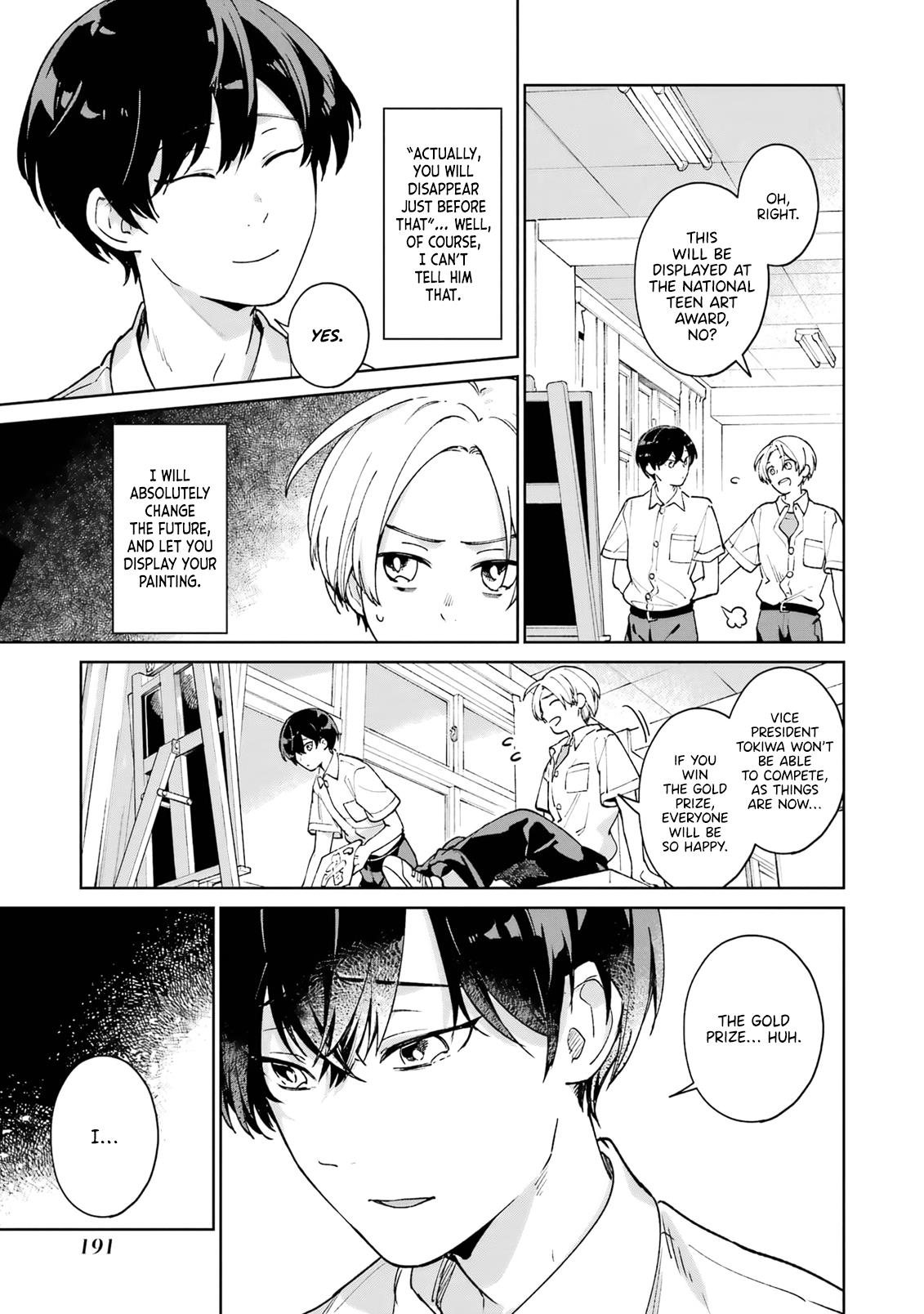 Kimi Ni Nidome No Sayonara Wo. Chapter 4 #25