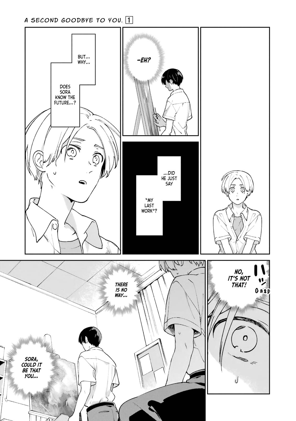 Kimi Ni Nidome No Sayonara Wo. Chapter 4 #29