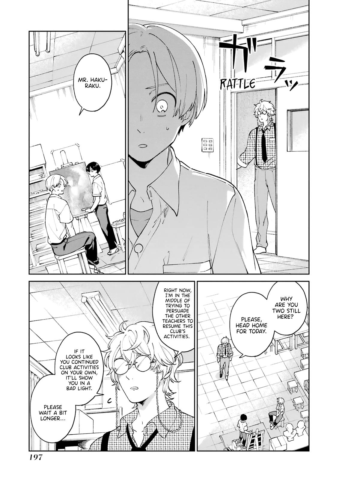 Kimi Ni Nidome No Sayonara Wo. Chapter 4 #31