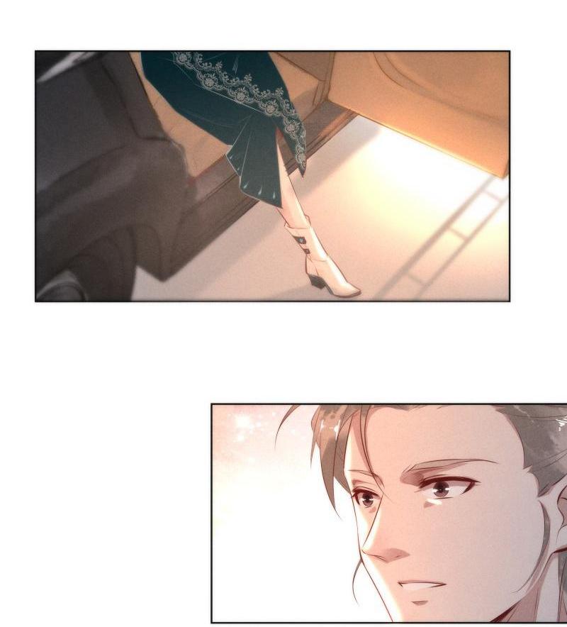 Shades Chapter 134 #6