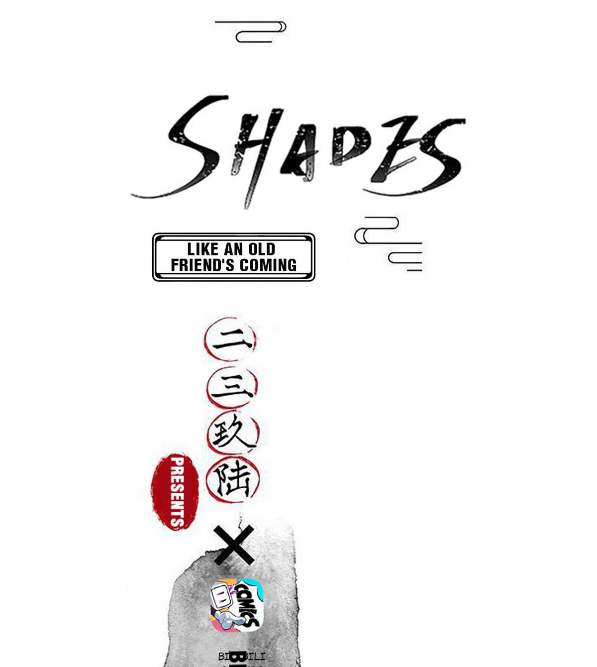Shades Chapter 127 #2