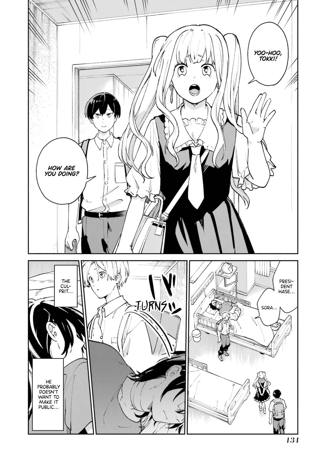 Kimi Ni Nidome No Sayonara Wo. Chapter 3 #16