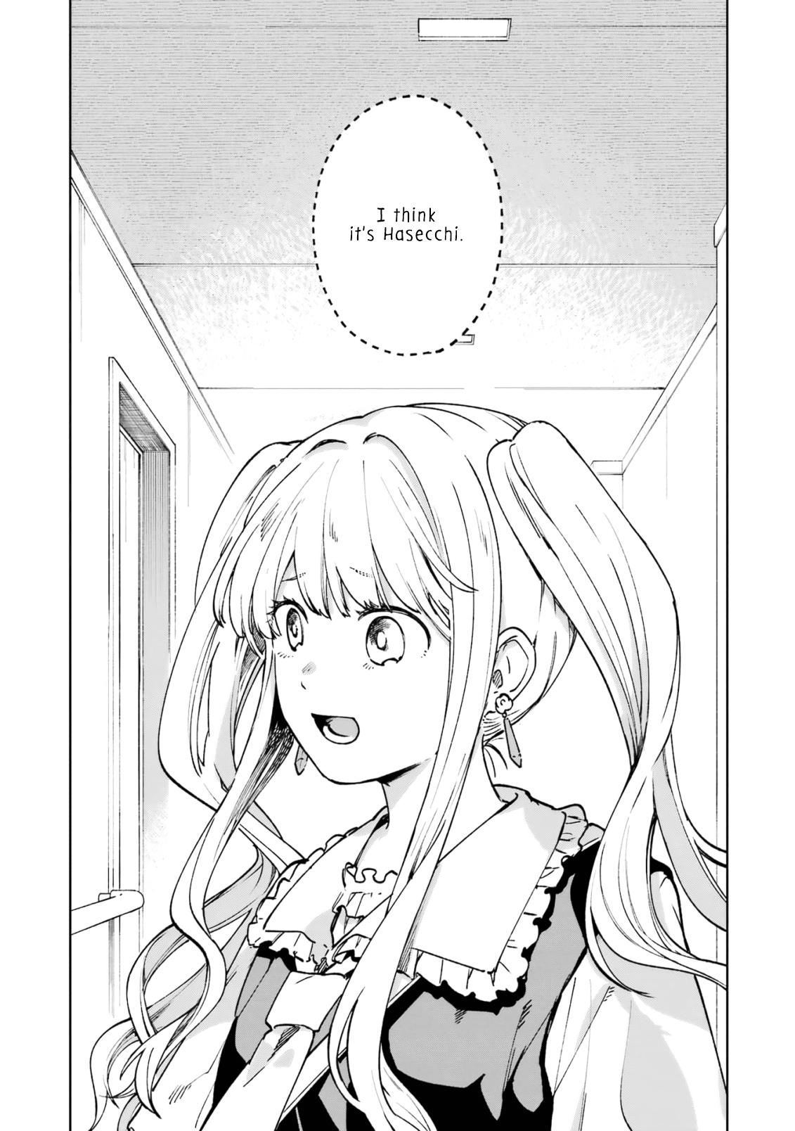 Kimi Ni Nidome No Sayonara Wo. Chapter 3 #24