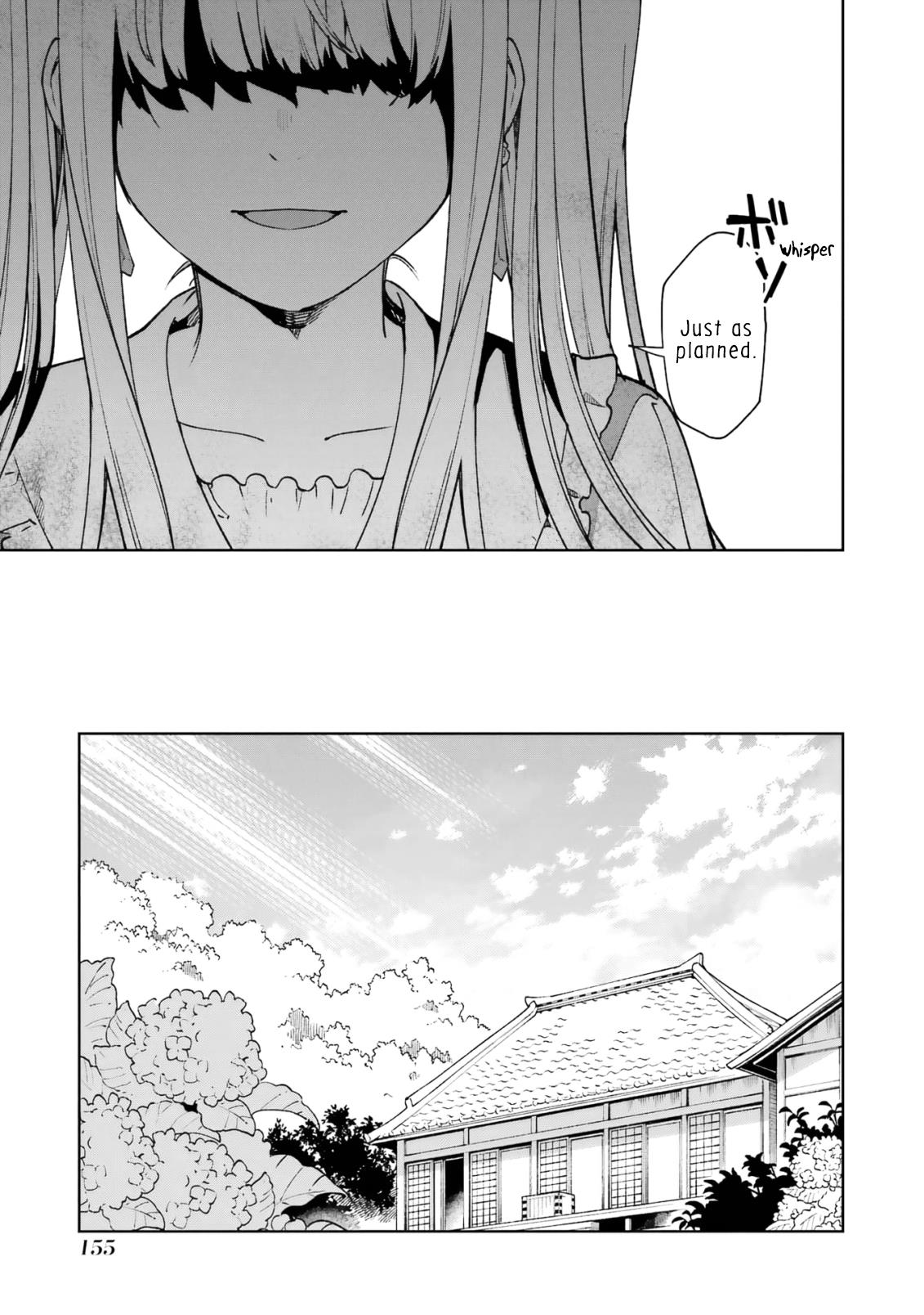 Kimi Ni Nidome No Sayonara Wo. Chapter 3 #37