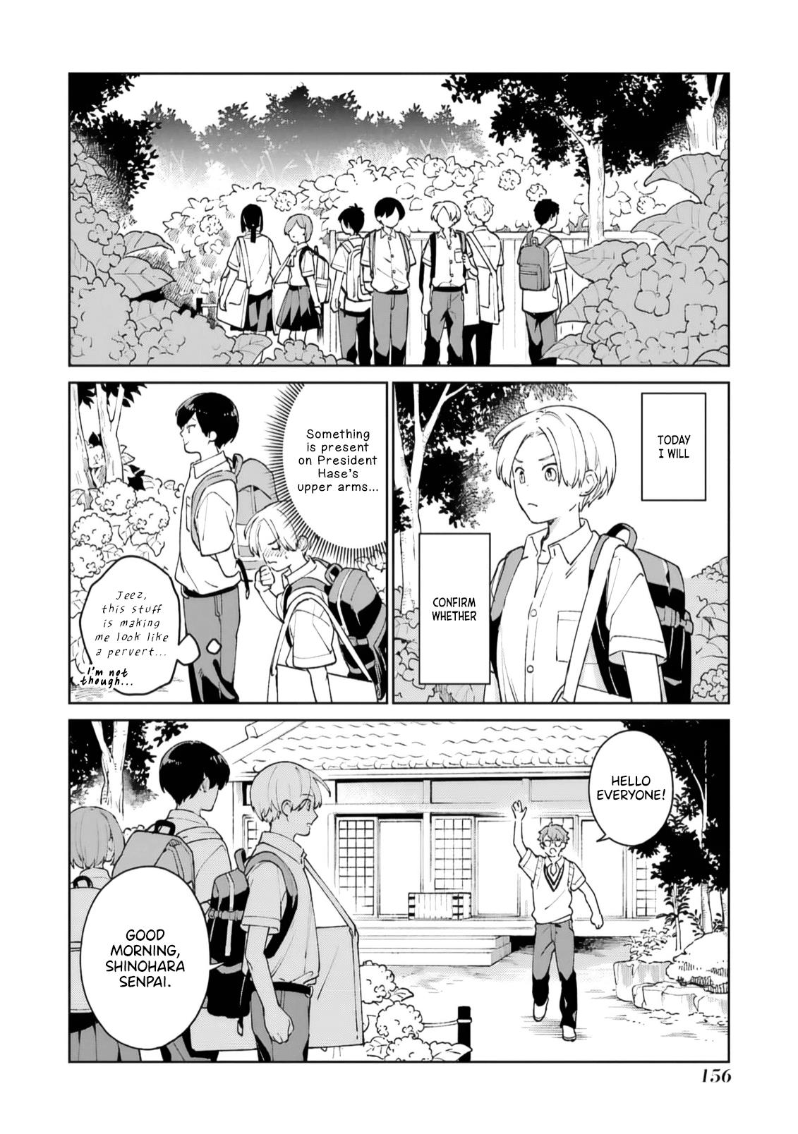 Kimi Ni Nidome No Sayonara Wo. Chapter 3 #38