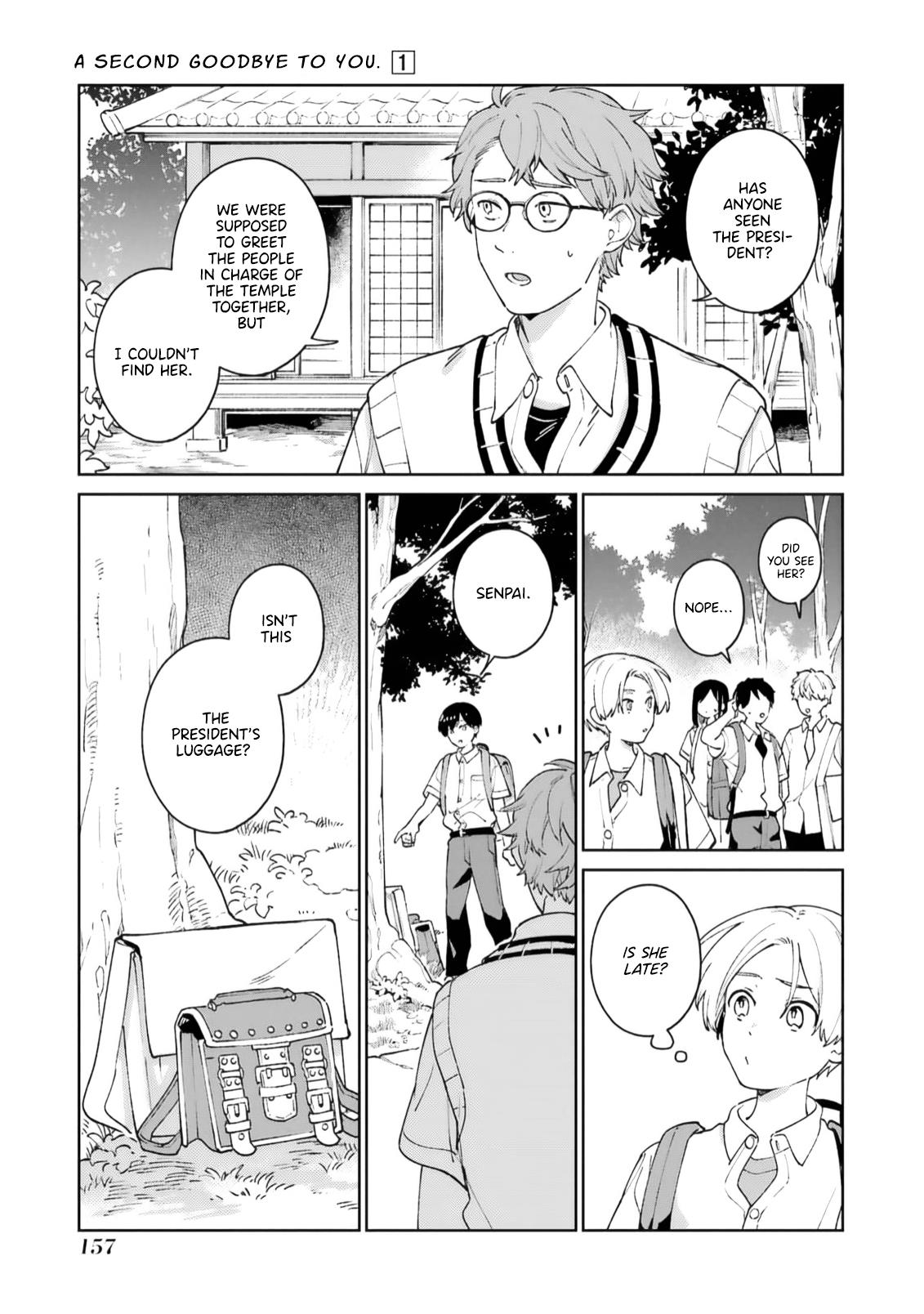 Kimi Ni Nidome No Sayonara Wo. Chapter 3 #39