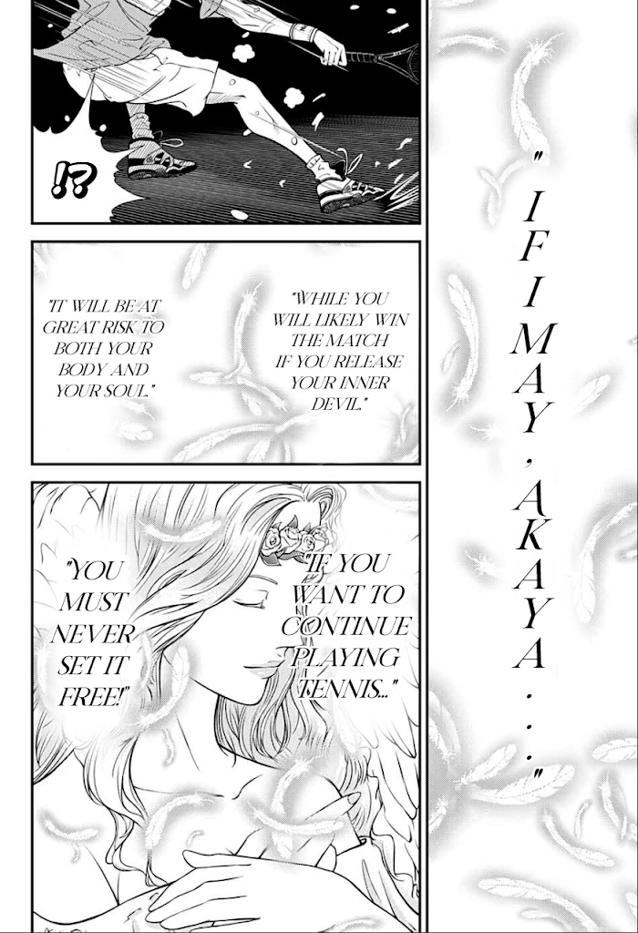 I''s Chapter 337 #5