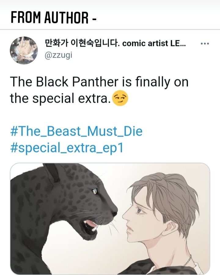 The Beast Must Die Chapter 61.5 #13