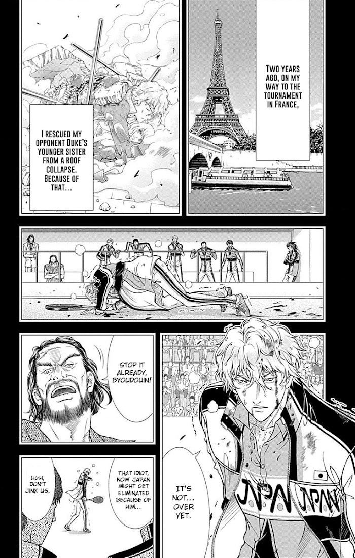 I''s Chapter 332 #7