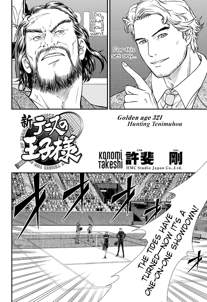 I''s Chapter 321 #2