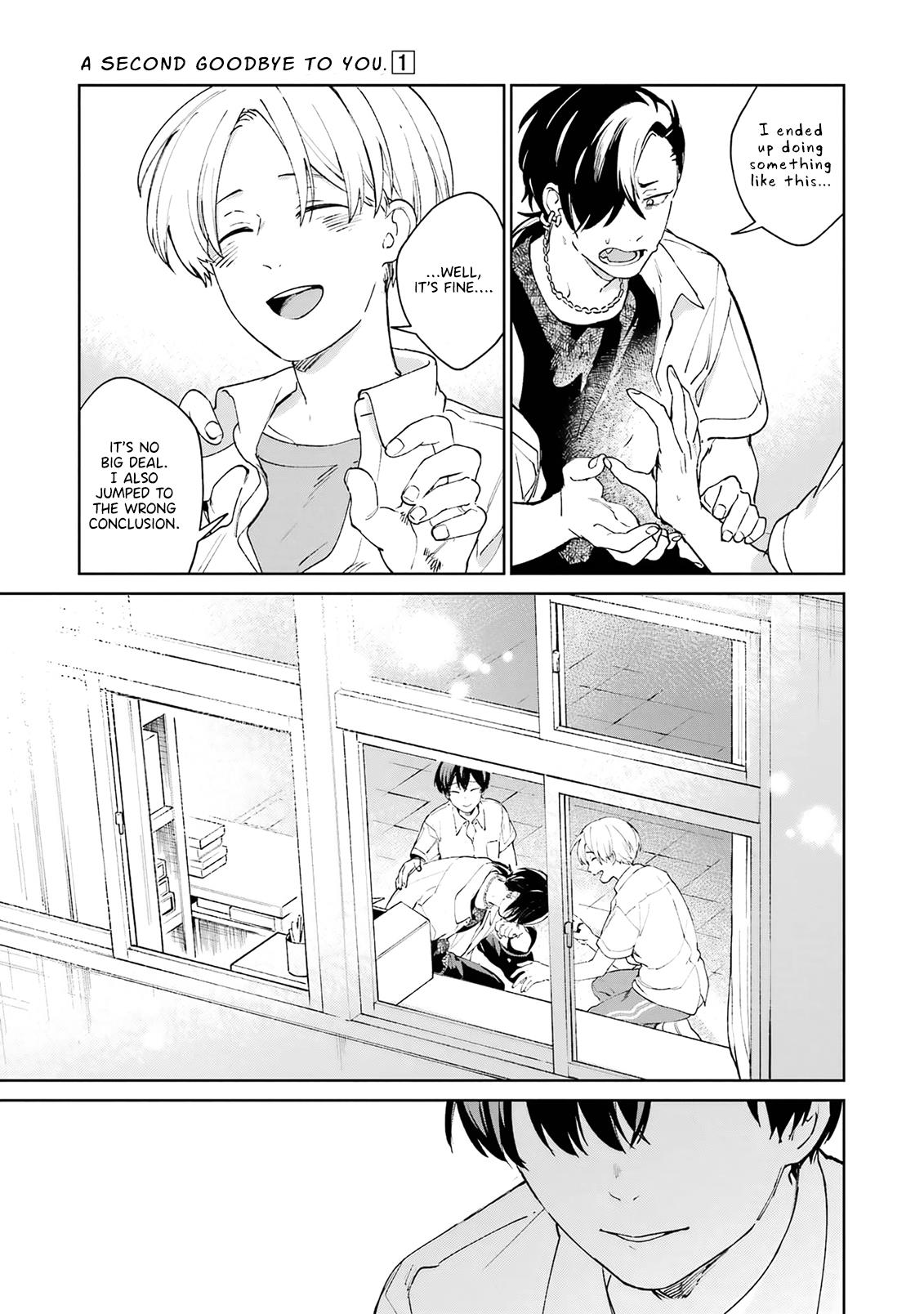 Kimi Ni Nidome No Sayonara Wo. Chapter 2 #47