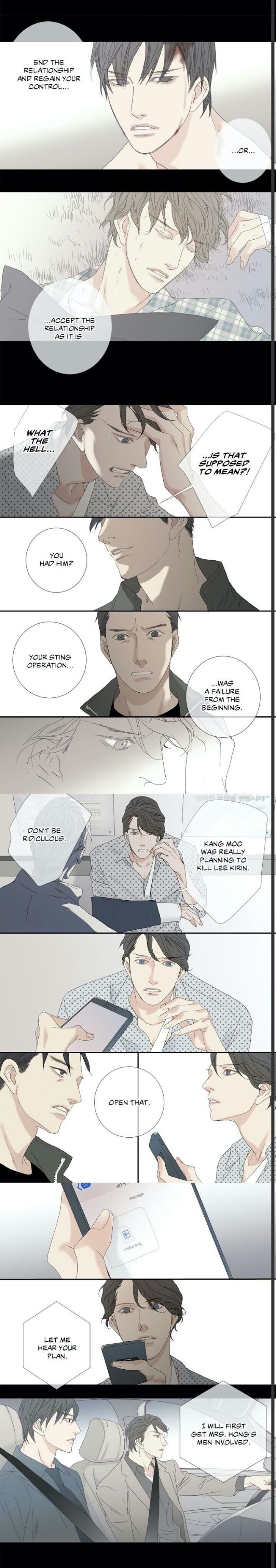 The Beast Must Die Chapter 60 #3