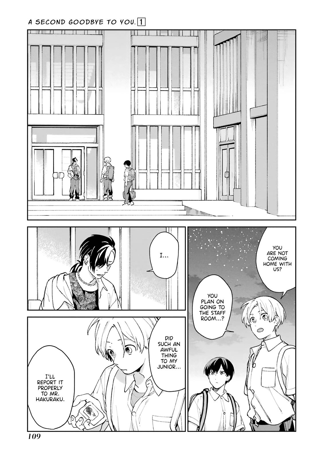 Kimi Ni Nidome No Sayonara Wo. Chapter 2 #49