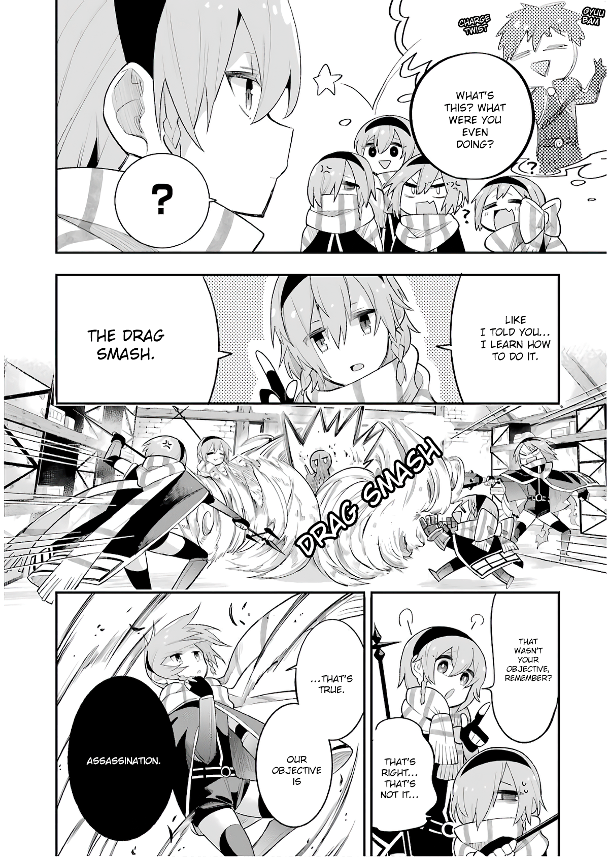 Eiyuu Kyoushitsu Chapter 14.1 #12