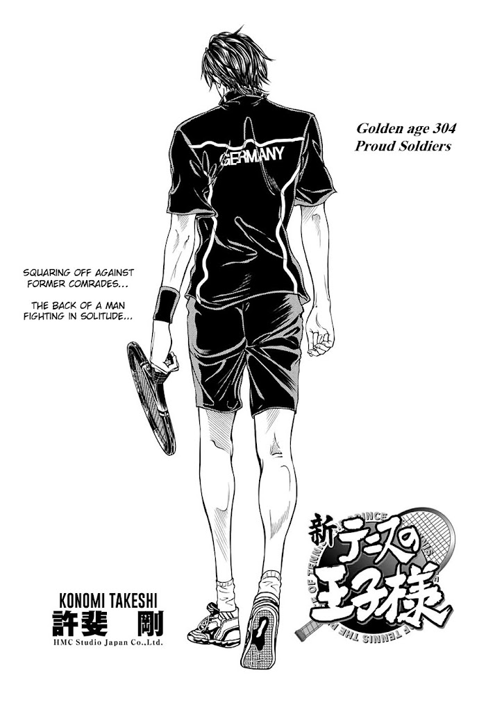 I''s Chapter 304 #3