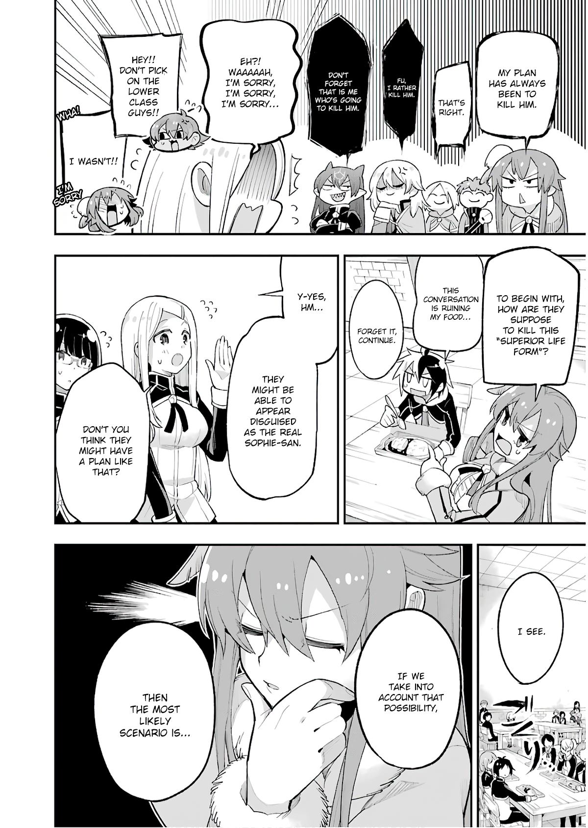 Eiyuu Kyoushitsu Chapter 14.1 #18