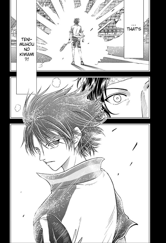 I''s Chapter 302 #4