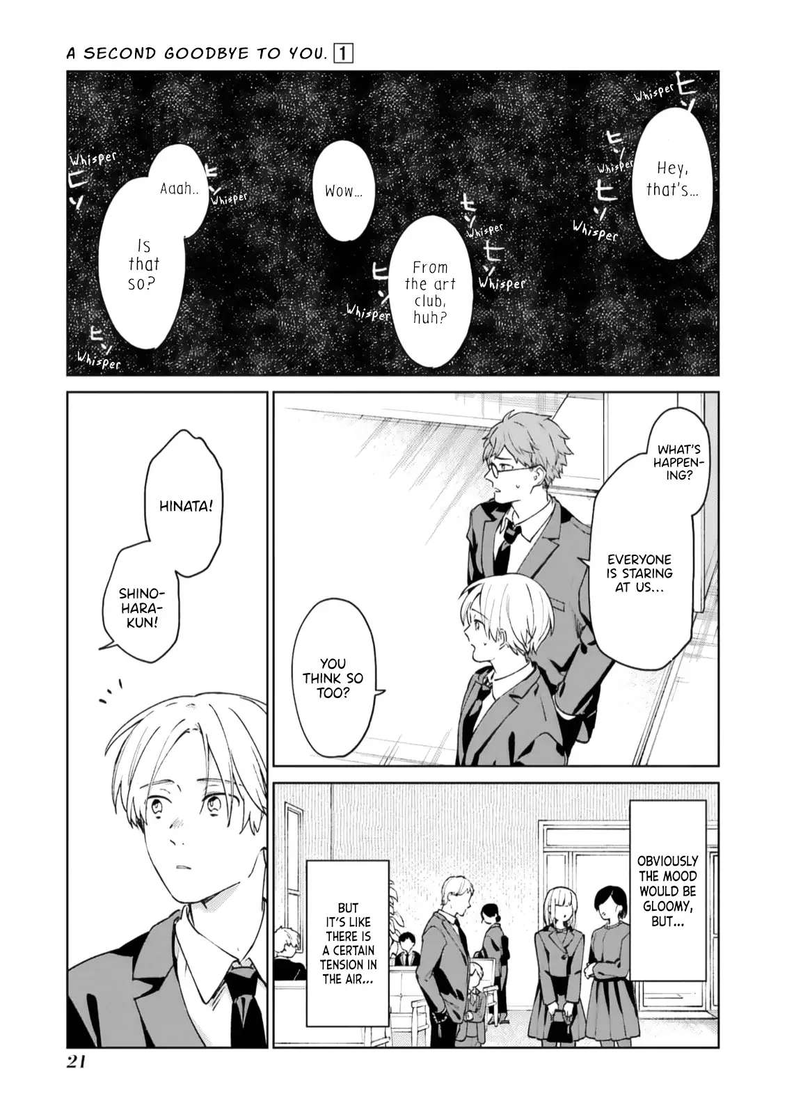 Kimi Ni Nidome No Sayonara Wo. Chapter 1 #23