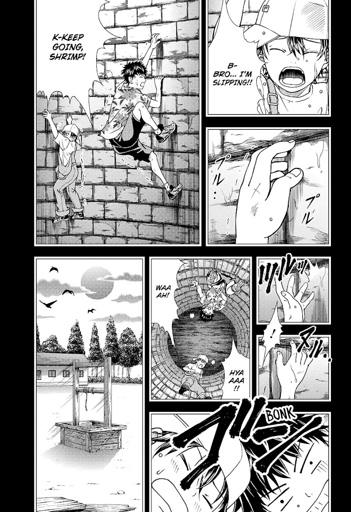 I''s Chapter 257 #9