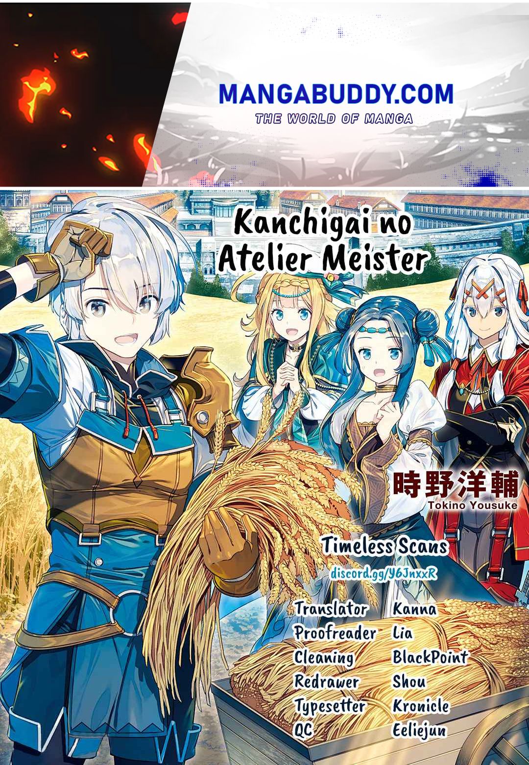 Kanchigai No Atelier Meister Chapter 22 #1