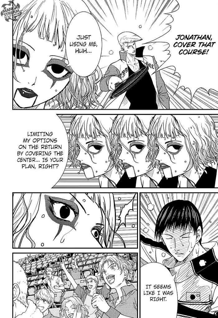 I''s Chapter 246 #5