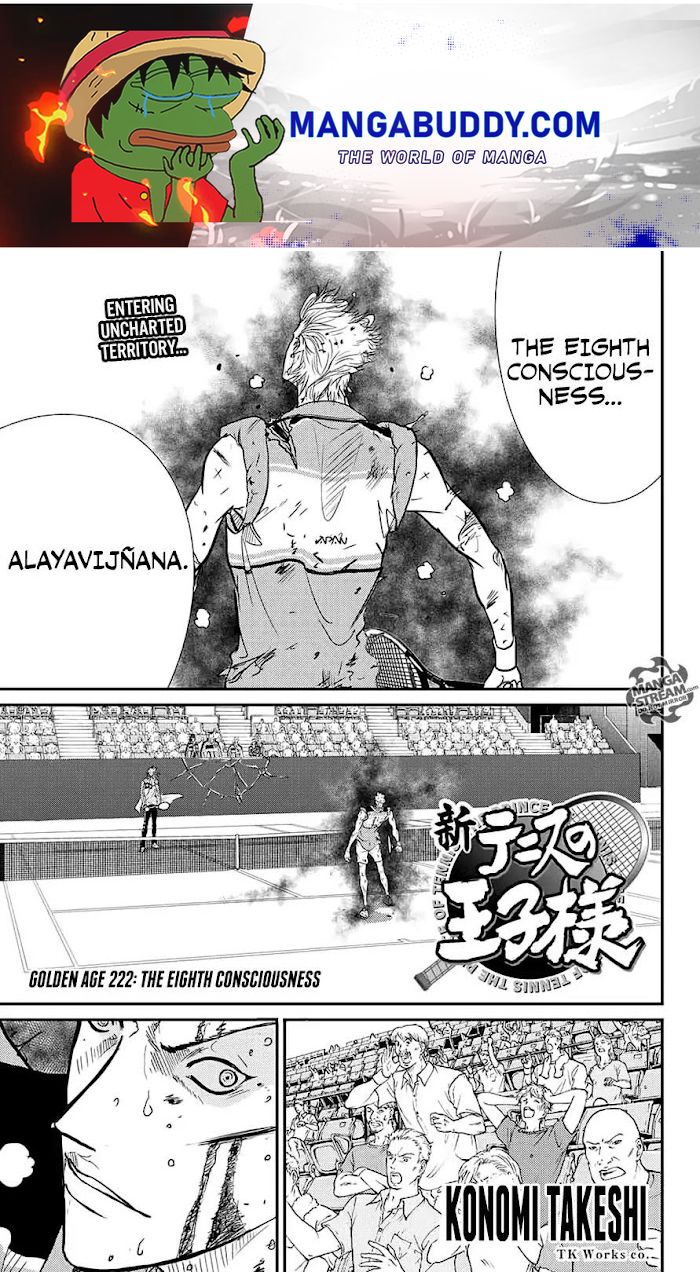 I''s Chapter 222 #1