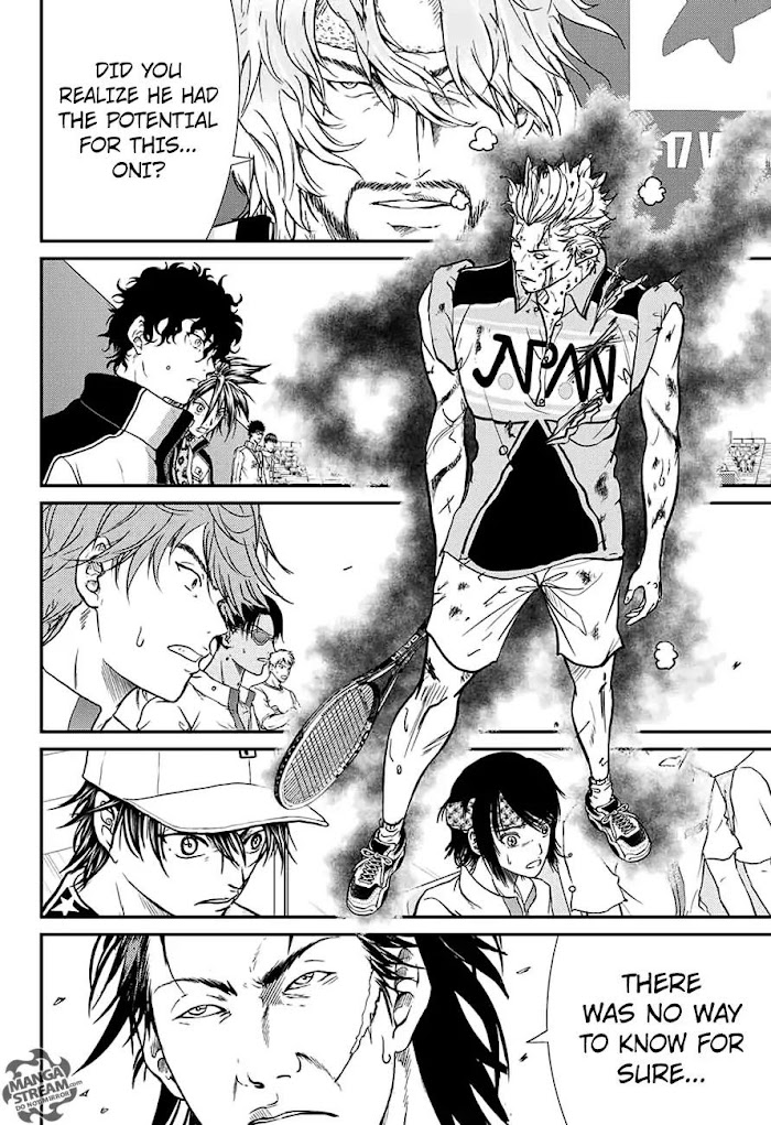 I''s Chapter 222 #3