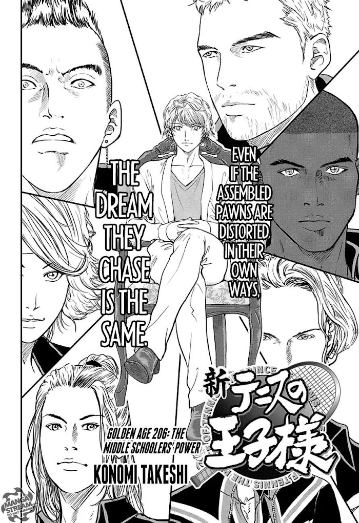 I''s Chapter 206 #3