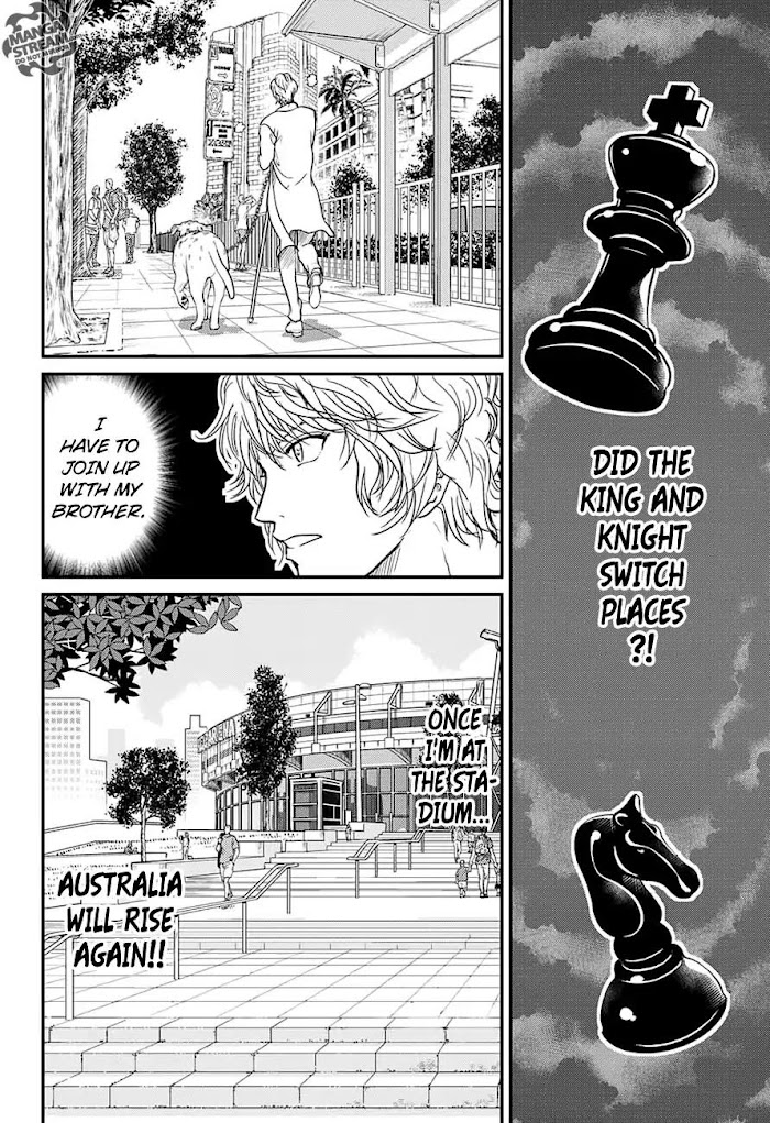 I''s Chapter 206 #5
