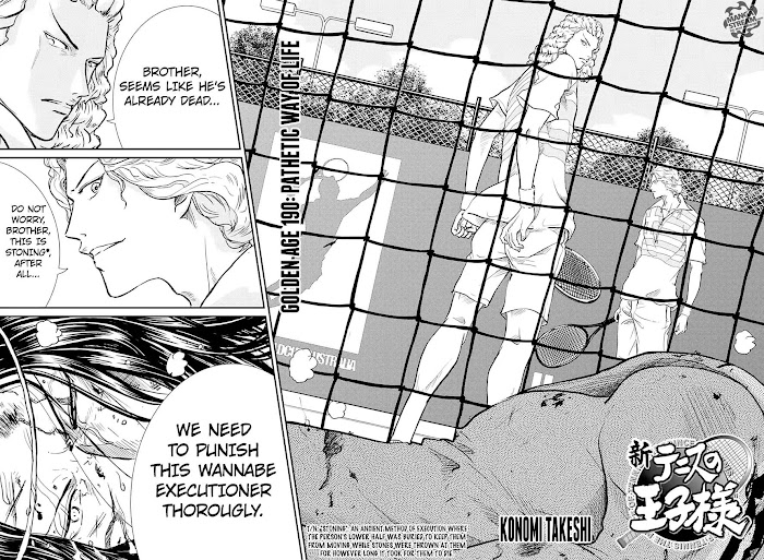 I''s Chapter 190 #3