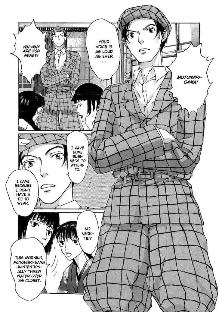 Shinigami Tantei To Yuuutsu Onsen Chapter 4 #9