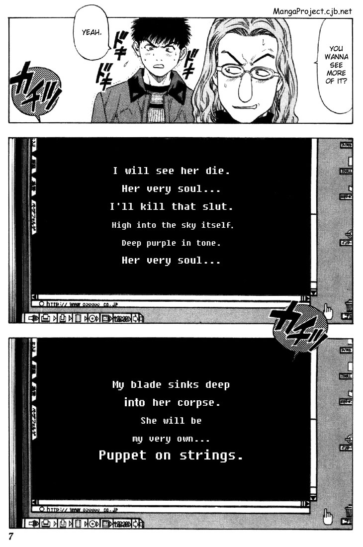 I''s Chapter 134 #6