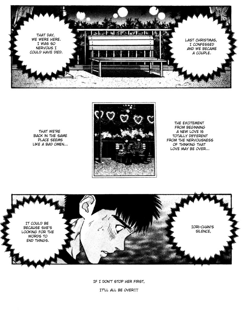 I''s Chapter 122 #6