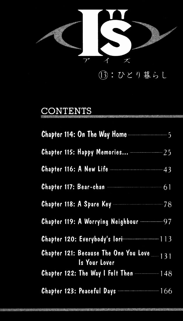 I''s Chapter 114 #3