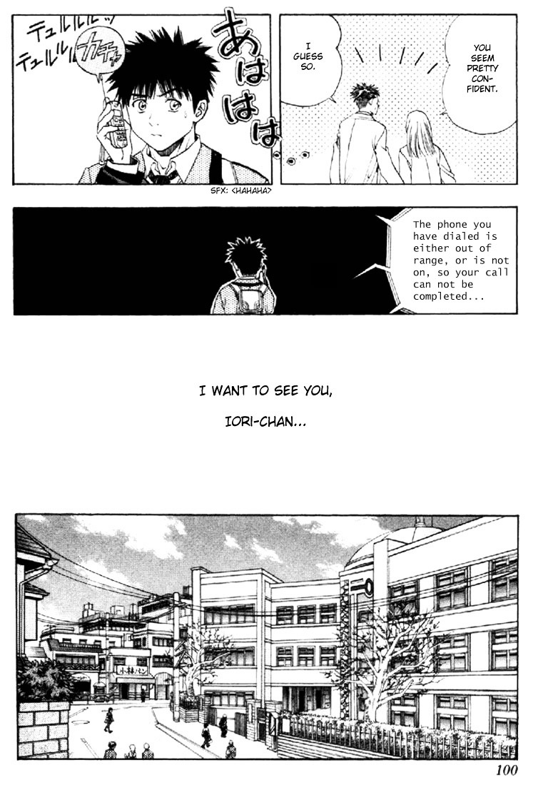 I''s Chapter 99 #6
