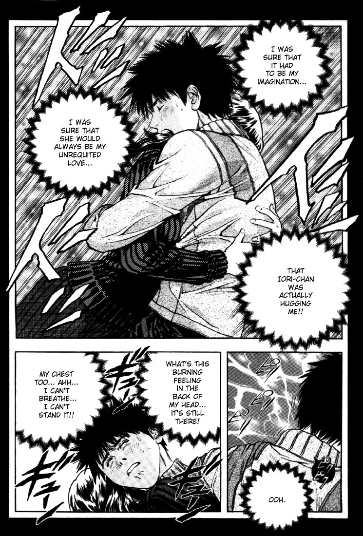 I''s Chapter 90 #6