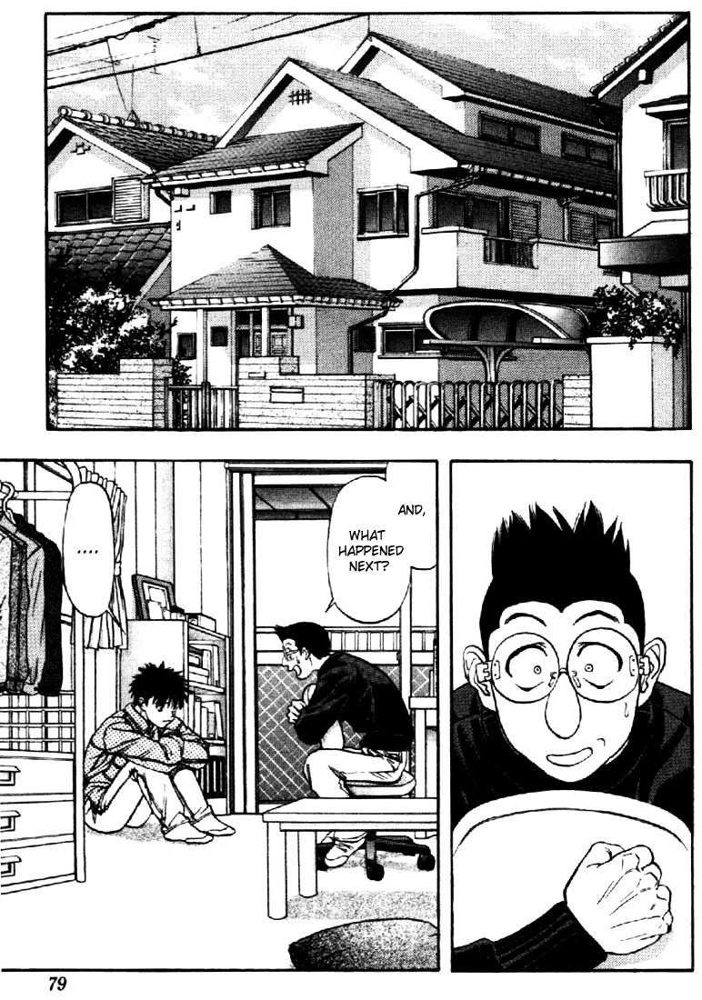 I''s Chapter 88 #2