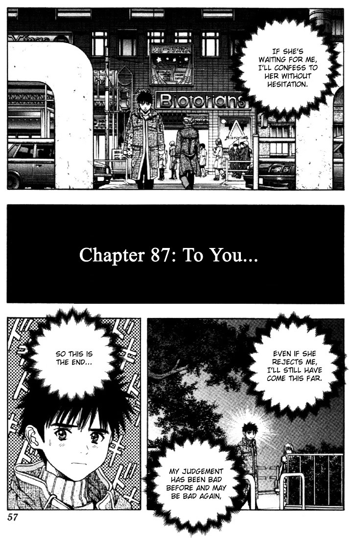 I''s Chapter 87 #2