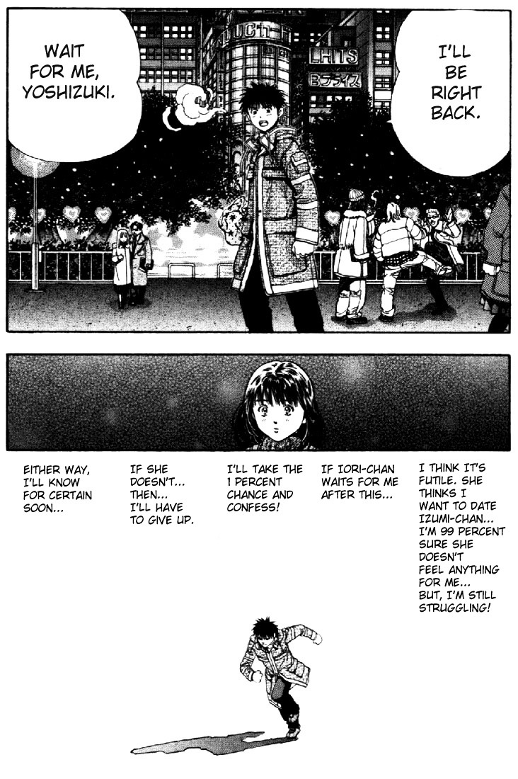 I''s Chapter 86 #8